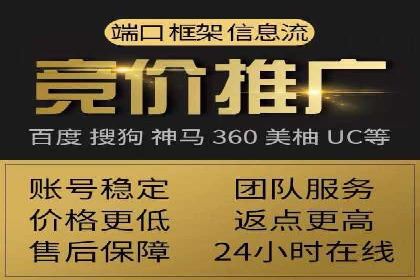 SEM广告实战案例：精准定位客户群体